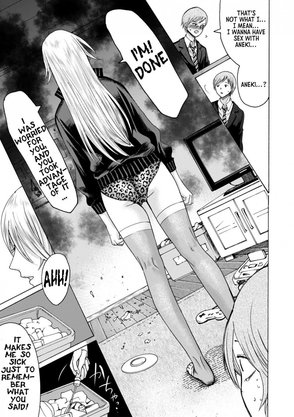 Hentai Manga Comic-The Intimate Sister Hole and Brother Rod ~Good Boy if You Cum ~-Chapter 6-5